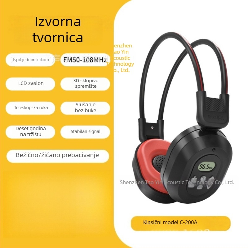 Bežične FM slušalice za slušanje pripreme CET-4/6 i TEM-4/TEM-8 ispita