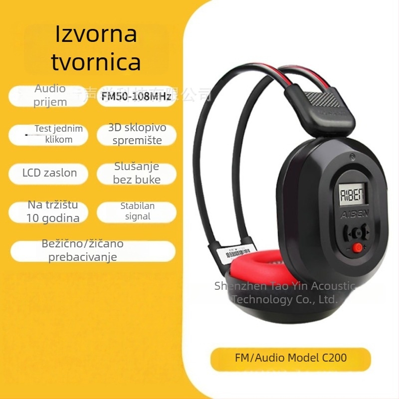 Bežične FM slušalice za slušanje pripreme CET-4/6 i TEM-4/TEM-8 ispita