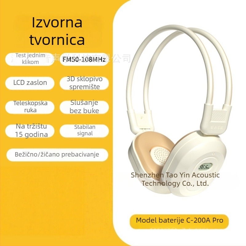 Bežične FM slušalice za slušanje pripreme CET-4/6 i TEM-4/TEM-8 ispita