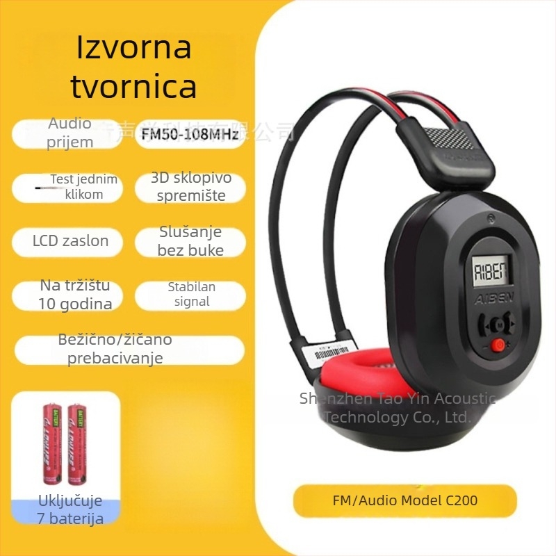 Bežične FM slušalice za slušanje pripreme CET-4/6 i TEM-4/TEM-8 ispita