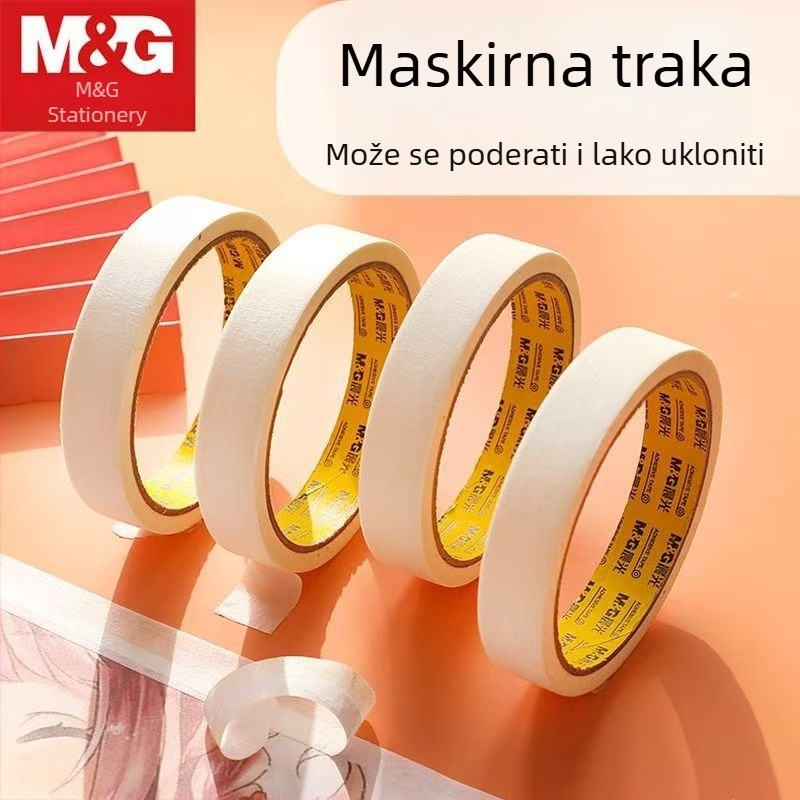 Chenguang maskirajuća traka, širina 24 mm i 18 mm × 15 yd, dvostruka, papirna osnova, ručno se može odtrgnuti, uklanja bez ostataka