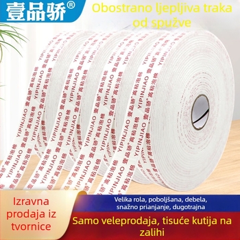 DVOSTRANNA traka od PE spužve, čvrsta pjena, širina 20 mm, duljina 3 m, za montažu KT ploče