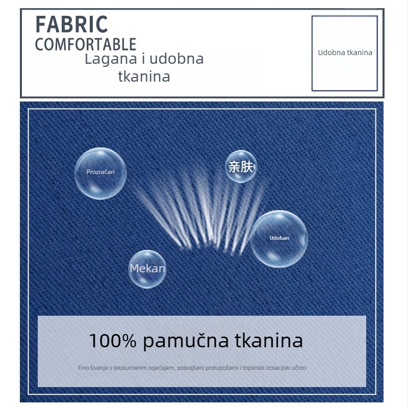 Bai Yi radna odjeća od 100% pamuka, split tip, otporna na vatru i statički elektricitet, debela, otporna na habanje, zaštita od opeklina