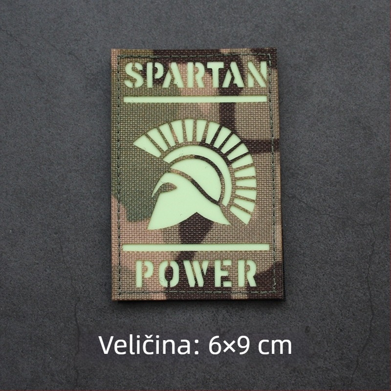 Spartan Power laserski izrezana reflektirajuća Velcro značka koja svijetli u mraku