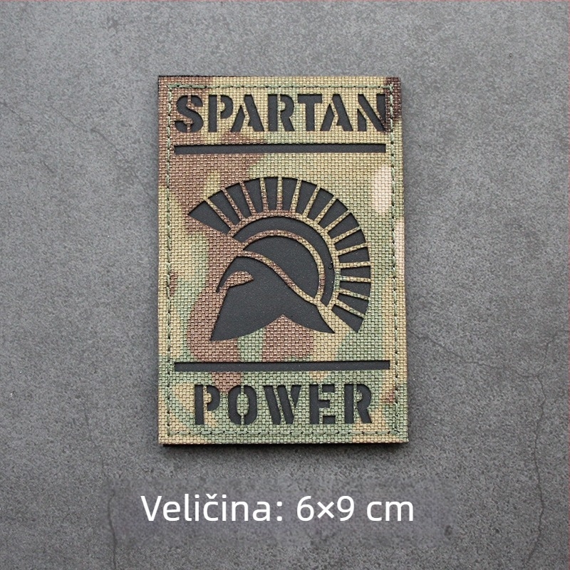 Spartan Power laserski izrezana reflektirajuća Velcro značka koja svijetli u mraku