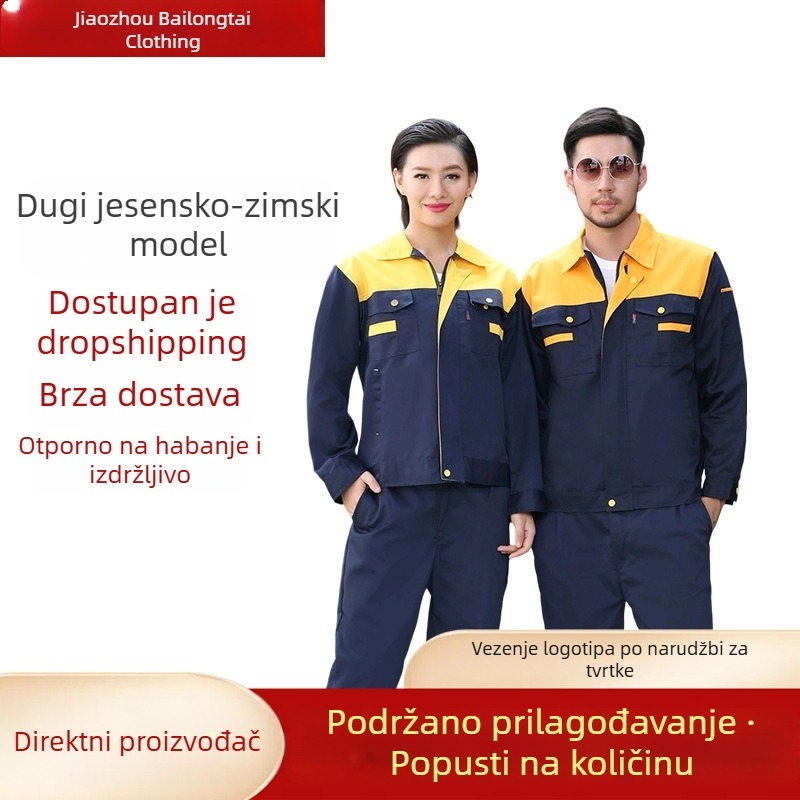 Set radne odjeće za proljeće i jesen, unisex, otporno na habanje i prljanje, antistatističko zaštitno odijevanje za auto popravke, mehaničare i benzinske postaje