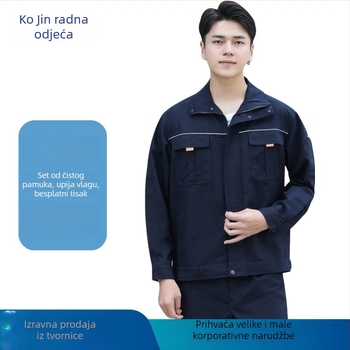 Set radne odjeće od 100% pamuka, debeo, za muškarce i žene, s dugim rukavima za zavarivanje, u elektrane i popravke strojeva, sa stojećim ovratnikom, prilagodljivo zaštitno radno odijelo
