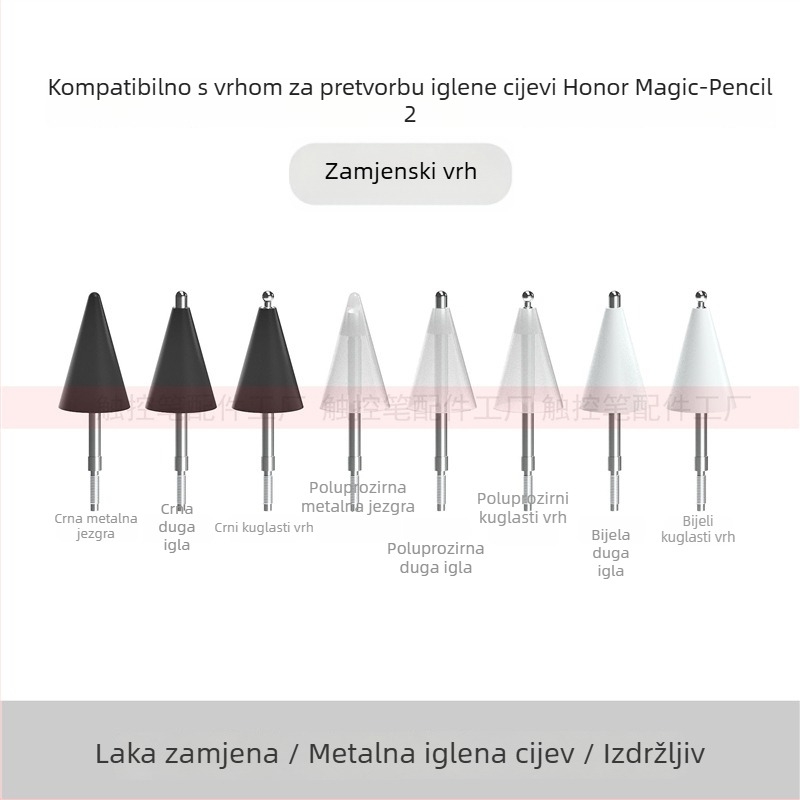 Zamjenski vrhovi za stylus Honor Magic-Pencil2