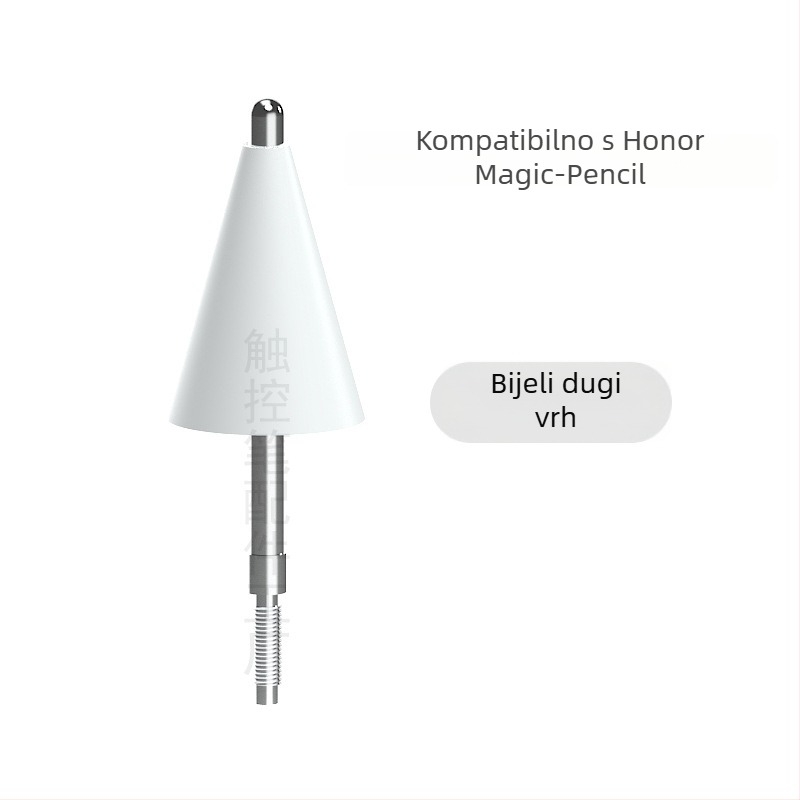Zamjenski vrhovi za stylus Honor Magic-Pencil2