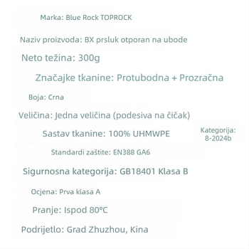 Blue Rock prsluk otporan na ubode, skriven, lagan i udoban za poslovna putovanja