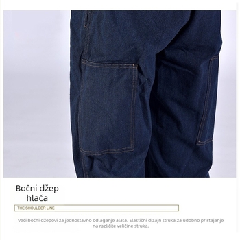 Junyu JY-D208 denim kombinezon za proljeće i jesen