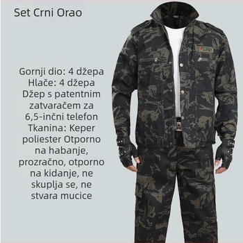 Kamuflažni vojnički trening set, unisex, ljetna zelena, otporan gornji dio za rad na otvorenom