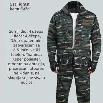 Kamuflažni vojnički trening set, unisex, ljetna zelena, otporan gornji dio za rad na otvorenom