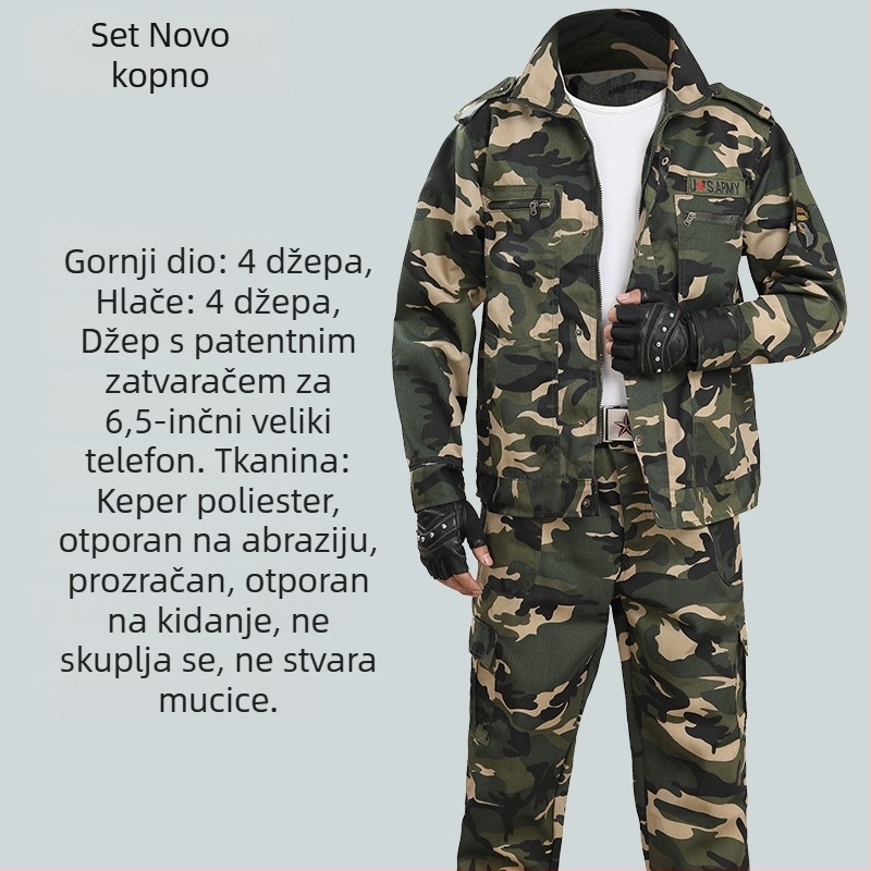 Kamuflažni vojnički trening set, unisex, ljetna zelena, otporan gornji dio za rad na otvorenom