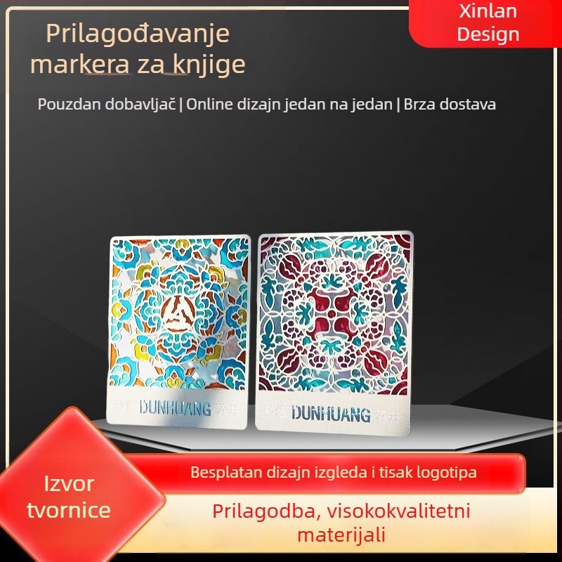 Prilagođeni metalni knjižni označivač s šupljim dizajnom od mesinga i željeza, mogućnost logotipa, suvenir za turističke atrakcije