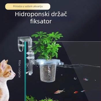 Zidna košara za uzgoj vodnih biljaka i hidroponske dekoracije za akvarij