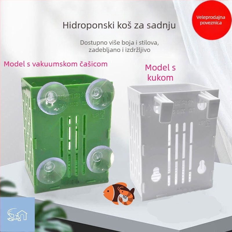 Novo poboljšani hidroponski košar za sadnju za akvarij — zidni nosač za vodene biljke i dekoraciju