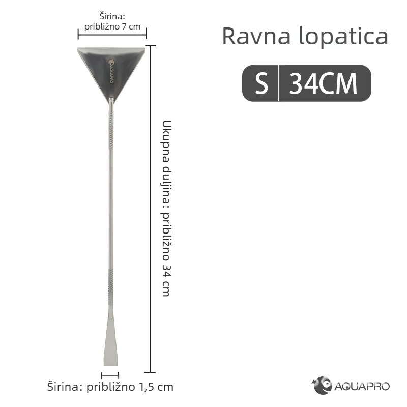 Nehrđajući čelična lopatica za pijesak u akvariju – alat za poravnavanje podloge i uređenje krajolika