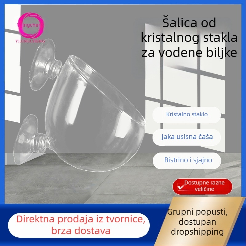 Staklena posuda za uzgoj vodnih biljaka u akvariju