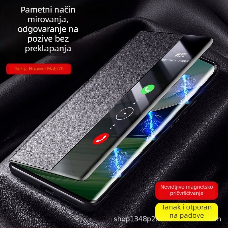 Kućište za Huawei Mate70 Pro s preklopnom kapom, puna zaštita, premium izdanje s zlatnim nitima i srebrnim brokatom