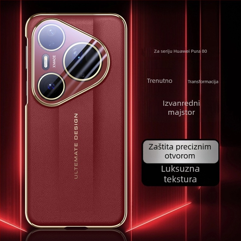 Kućište za Huawei Pura80, prozirni mat film, zaštita od pada