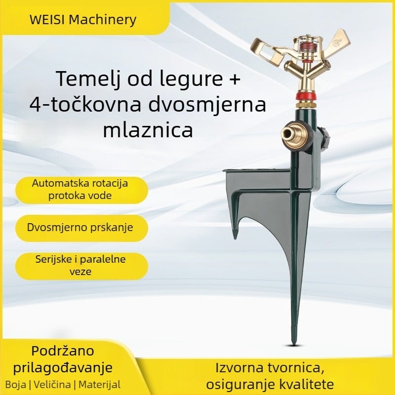 Dvostruki raspršivač za navodnjavanje od legure, s 360° rotirajućim ramom, za travnjak i vrt