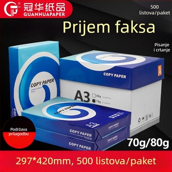 A3 papir za ispis, 70 g/m², dvostrani kopirni papir 80 g/m², antistatičan, bijeli uredski papir za pisač i kopirni