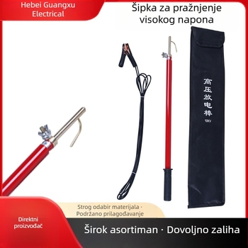 Prenosna izolirana visokovoltna ispušna šipka, teleskopskog dizajna, za DC uzemljenje