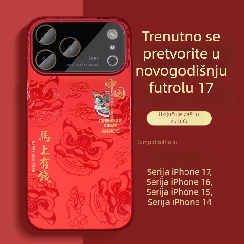 Crvena čvrsta futrola za iPhone 17 Pro i iPhone 17 Pro Max, kineskog stila, oslikani dizajn, zaštita od padova i otisaka prstiju.
