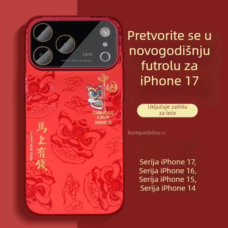 Crvena čvrsta futrola za iPhone 17 Pro i iPhone 17 Pro Max, kineskog stila, oslikani dizajn, zaštita od padova i otisaka prstiju.