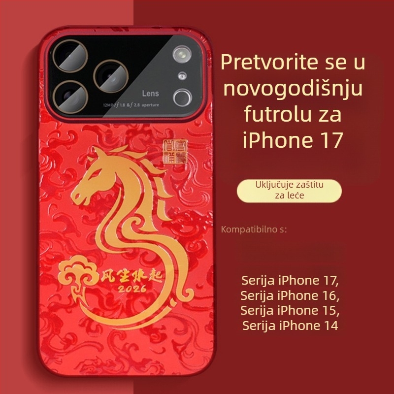 Crvena čvrsta futrola za iPhone 17 Pro i iPhone 17 Pro Max, kineskog stila, oslikani dizajn, zaštita od padova i otisaka prstiju.