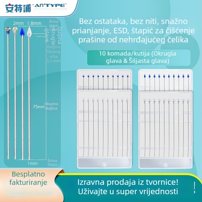 Antistatički ESD štapić za čišćenje prašine s vlastitim ljepilom, CCD/CMOS, nehrđajući čelik