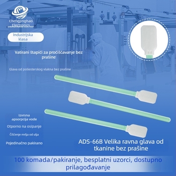 Audeson ADS-66B Ultrafin štapić za čišćenje s velikom ravnom glavom za leće, zaslone i PCB ploče