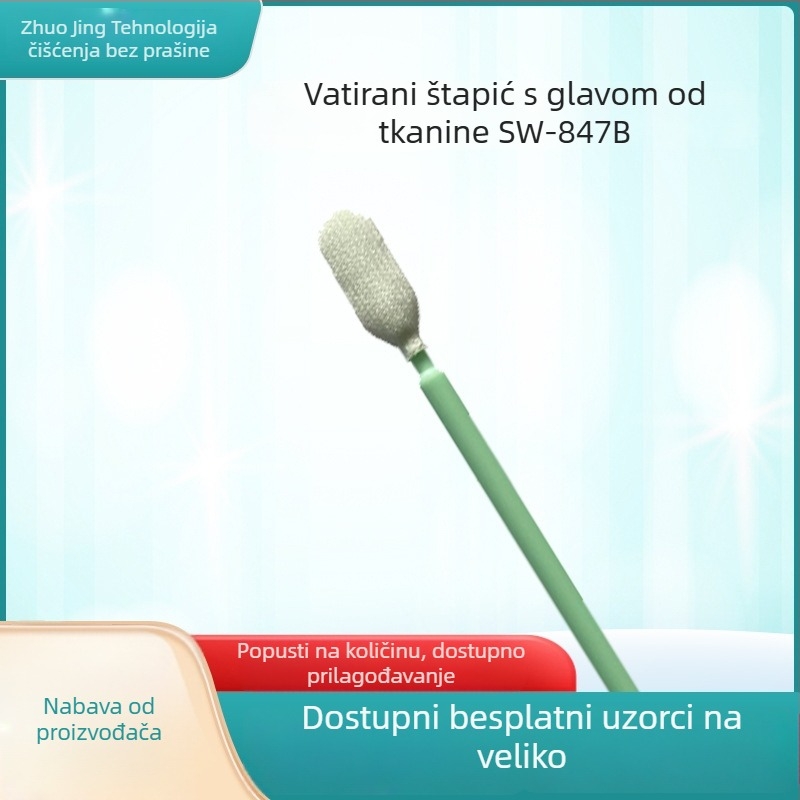 Pamukasti štapić za čišćenje bez prašine, antistatičan, za elektroniku, SW-847B, ekološko čišćenje