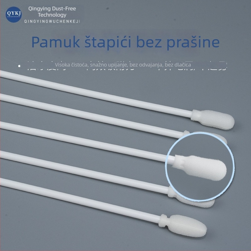 Bezprašni pamuk štapić za čišćenje leća, antistatijski, sterilno, za elektroniku