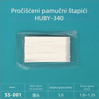 HUBY SS-001 Čista pamučna štapić za optičko čišćenje, antistatičan, bez prašine, Sanyo stil