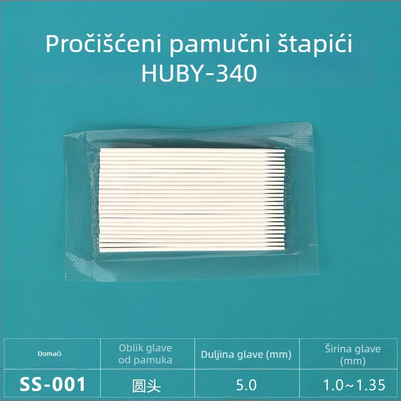 HUBY SS-001 Čista pamučna štapić za optičko čišćenje, antistatičan, bez prašine, Sanyo stil