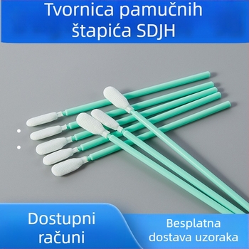 SDJH-722 Bezprašni vata štapić za čišćenje kamere i LCD zaslona, ploski vrh, industrijska bezprašna tkanina