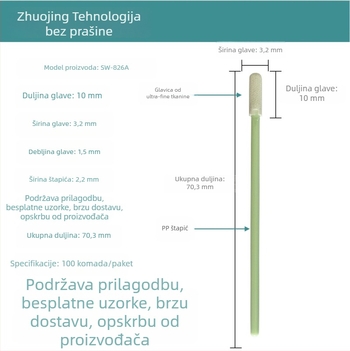 Antistatijska čistilna štapić s ultra-tankom bezprašnom tkaninom na kraju, ravna glava SW-826A, ukupna duljina 70 mm