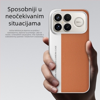 Futrola za Redmi K90 Pro Max u stilu kamere, s kožnom teksturom, ograničena boja, otporna na padove