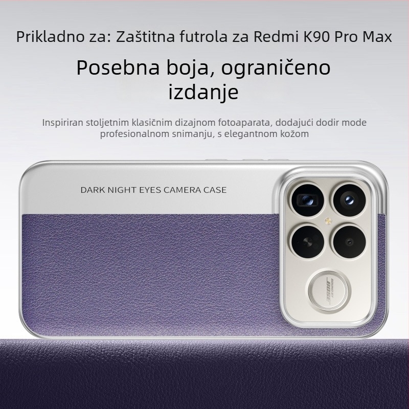 Futrola za Redmi K90 Pro Max u stilu kamere, s kožnom teksturom, ograničena boja, otporna na padove