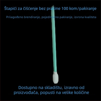 HX847C Antistatički industrijski čistilni štapić s jednoraznim tekstilnim vrhom