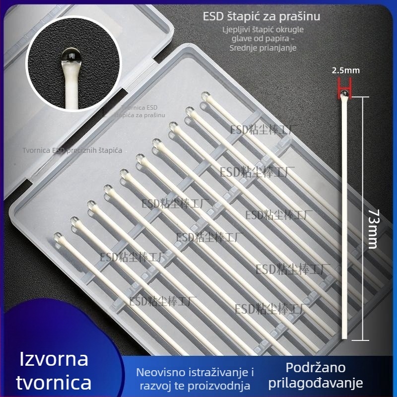 ESD papirnati štapić s okruglom glavom za čišćenje prašine šošovinskog modula, antistatičan, bez prašine