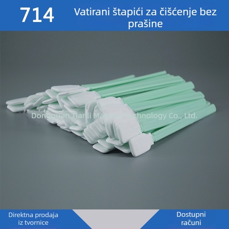 714 Bez prašine pamučne štapiće za čišćenje optičkih leća i LCD zaslona, antistatički štapići za čišćenje, 100 komada
