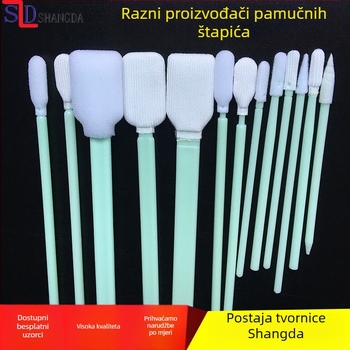 SD822C Ultra-fina poliesterska vlakna štapić s dugom drškom, glava od tkanine bez prašine, čistići vrh, antistatický
