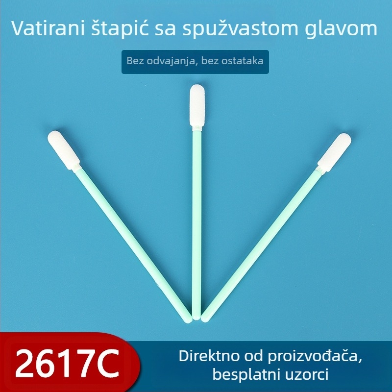2617C Bezprašna spužvasta glava za čišćenje optičkih laserskih leća