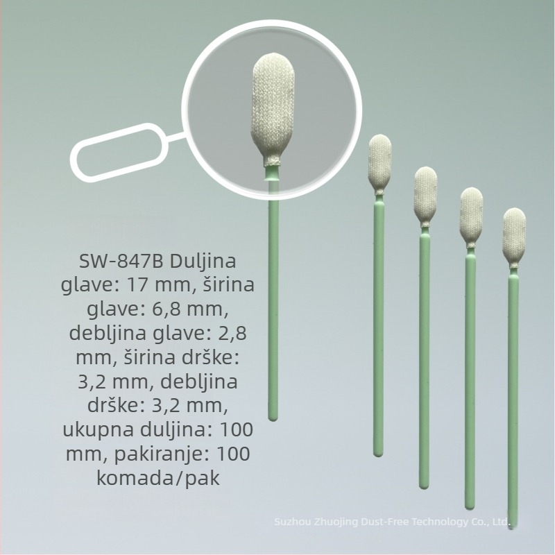 Bezprašni vata štapići 847B – čisti štapići sa spužvastim pamukom