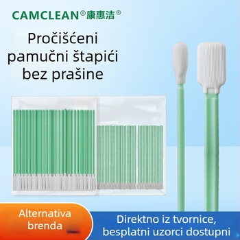 Bezprašni štapići za čišćenje za čiste prostore i laboratorije, Klasa 100/1000