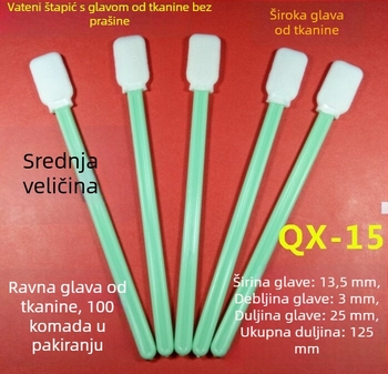 Laserske pamučne štapiće s bezprašnim vrhovima za čišćenje elektroničkih zaslona i naočala; spužvasti štapići za čišćenje