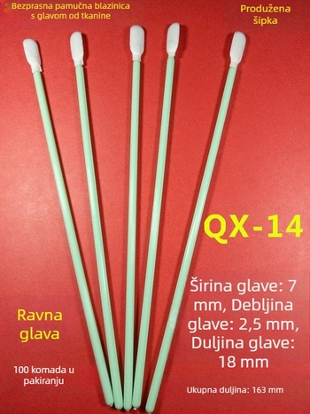 Laserske pamučne štapiće s bezprašnim vrhovima za čišćenje elektroničkih zaslona i naočala; spužvasti štapići za čišćenje